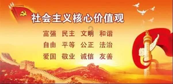 荒野大镖客2