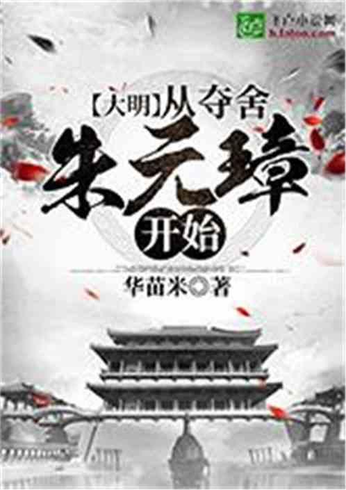 2024年年底“山东算网”可实现商用 | 报告解读